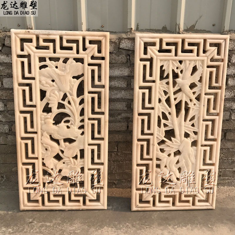 石雕透雕窗花f大理石雕刻福绿寿喜中式镂空窗户晚霞红窗棂墙壁装