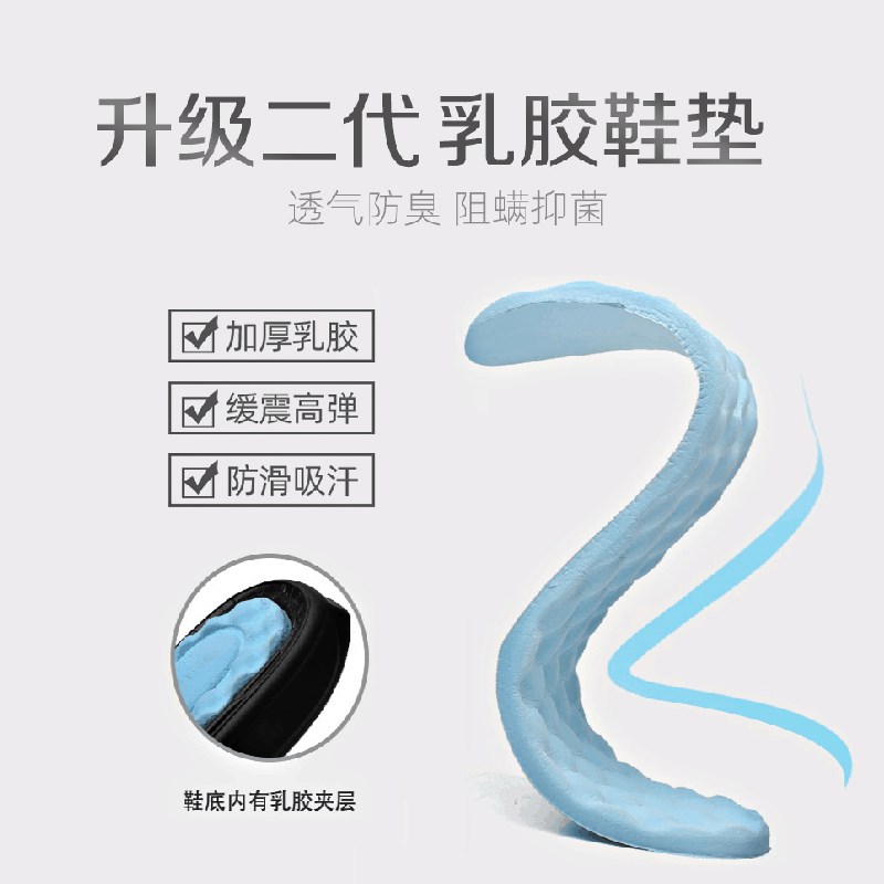 人字拖男夏季202m4新款外穿沙滩凉拖鞋男士户外网红夹拖室外凉鞋