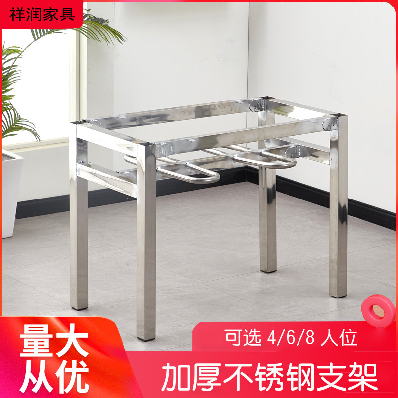 简约不锈钢食g堂桌椅组合快餐工厂学校餐桌椅组合食堂餐桌椅4人6