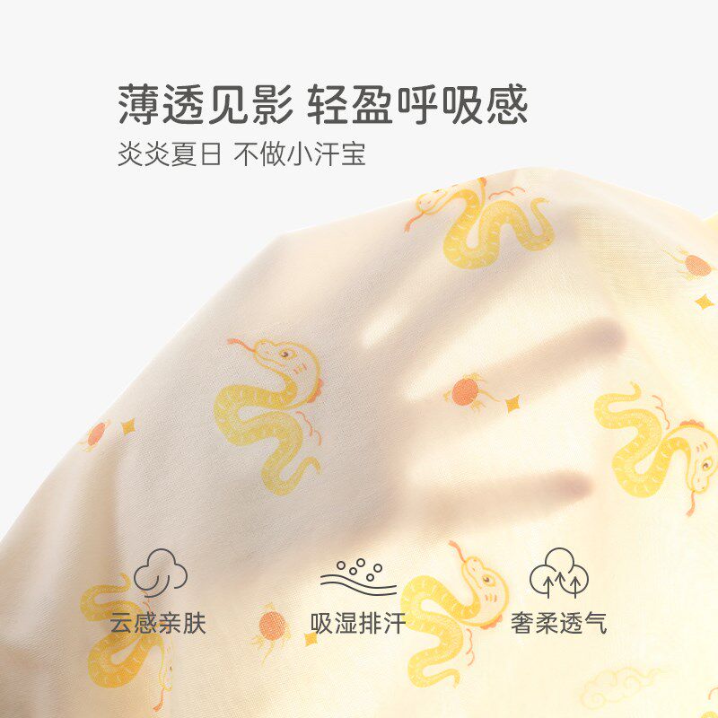 包单初生婴e儿a类新生儿防惊跳包被夏季薄款蛇年宝宝产房包巾