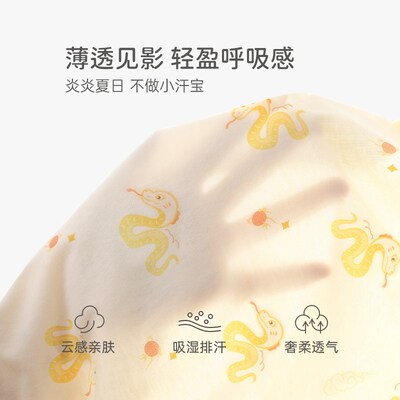 包单初生婴e儿a类新生儿防惊跳包被夏季薄款蛇年宝宝产房包巾