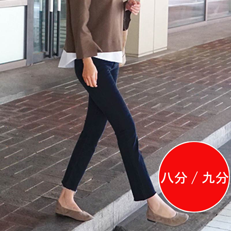 八分直筒牛仔裤女加绒秋冬高腰宽松显瘦黑色阔腿九分小个子烟管裤