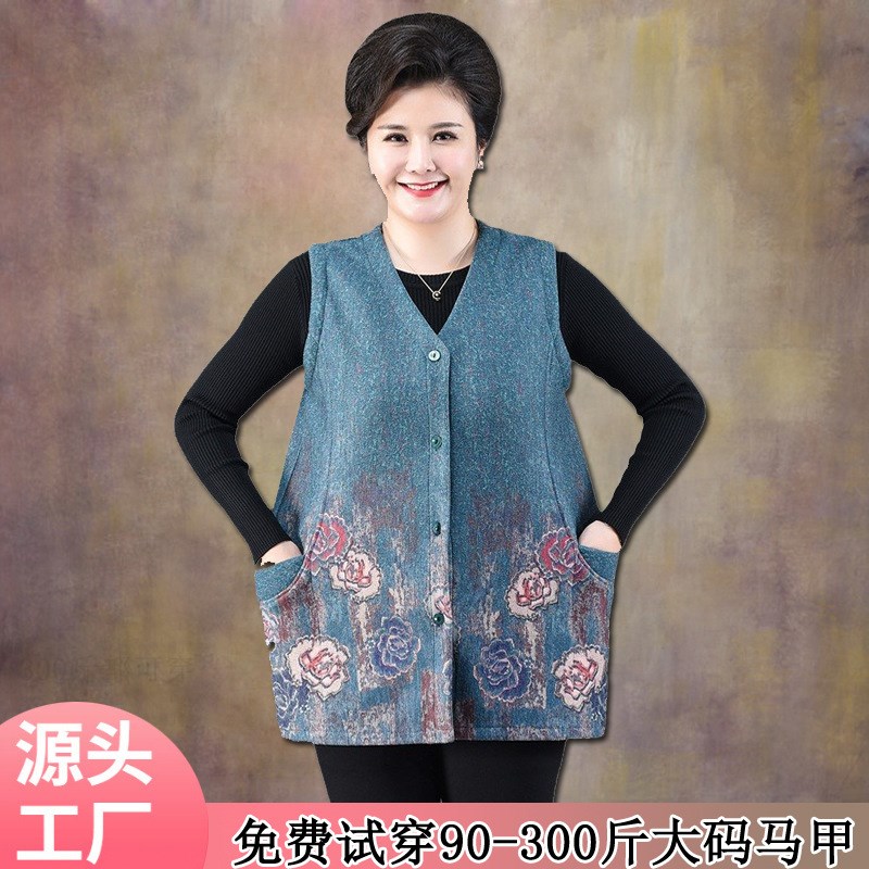 胖太太妈妈装春秋长款坎肩200斤中老年人女装马甲加肥加大码上衣