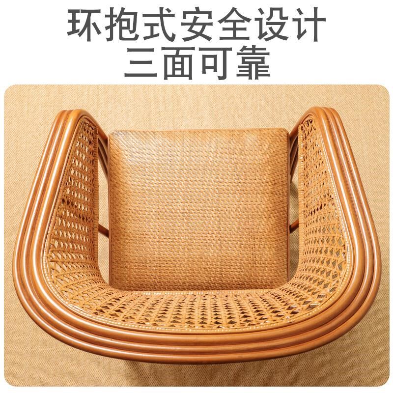 藤椅天然真藤单人老人休闲靠背椅办公椅阳台O三件套藤椅躺椅太师