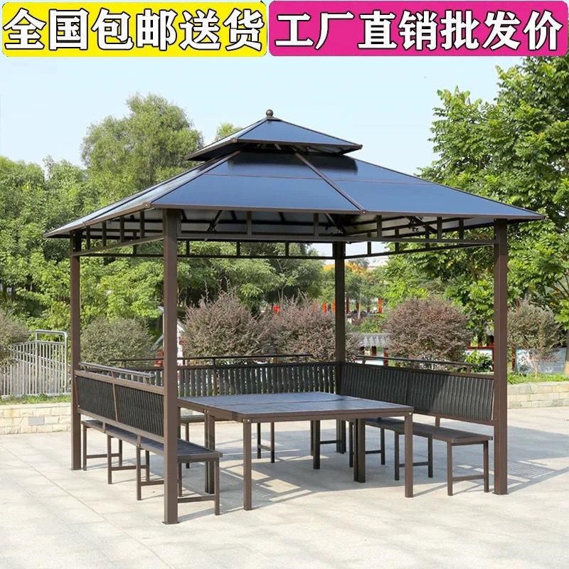 户外庭院凉亭遮阳帐篷简易移动z室外休闲四角花园农庄天台别墅亭