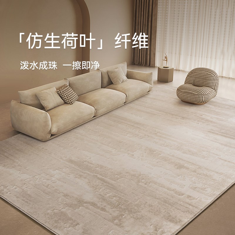 意式轻奢高端地毯极简加厚客厅高级别墅防水防污耐脏2024新款优立