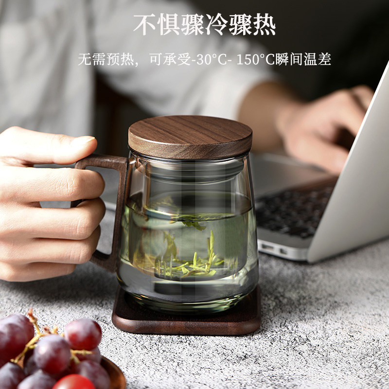 日式泡茶b杯茶水分离个人玻璃水杯男士办公室茶道喝茶杯子