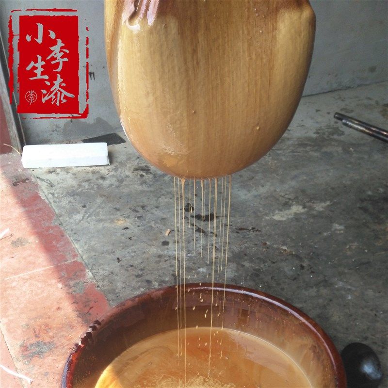 生漆大漆黑色漆画材料p国漆大漆材料天然漆推光漆生漆底漆面漆小