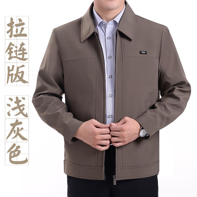 中年夹克男士外衣中老年休闲男装30/40-50岁爸爸秋装外套春秋薄款