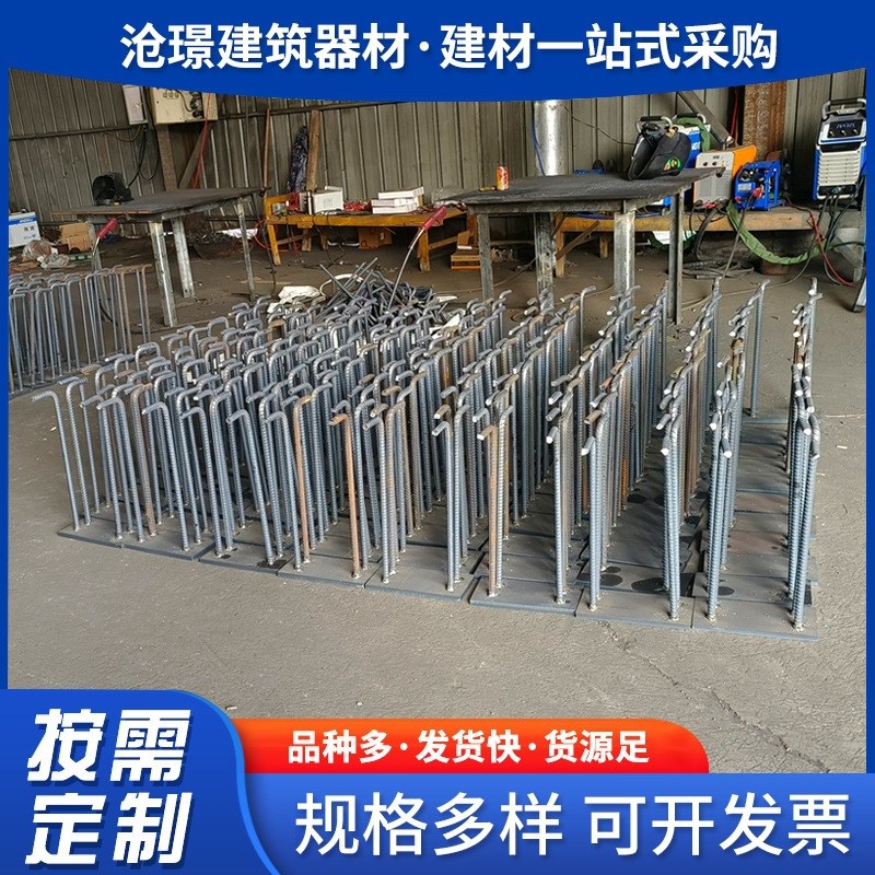 预埋件镀锌预h埋钢板 冷镀锌埋板带孔板焊接建筑工程铁板预埋件