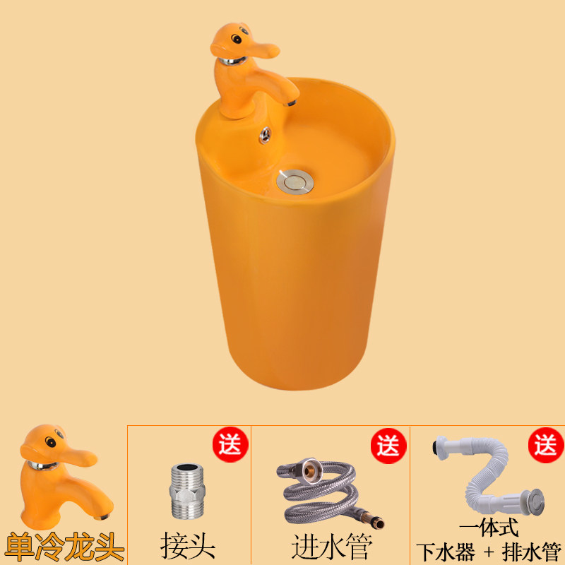 幼儿园学校立式一体洗o手盆陶瓷儿童洗脸洗面水池盆彩色连体立柱