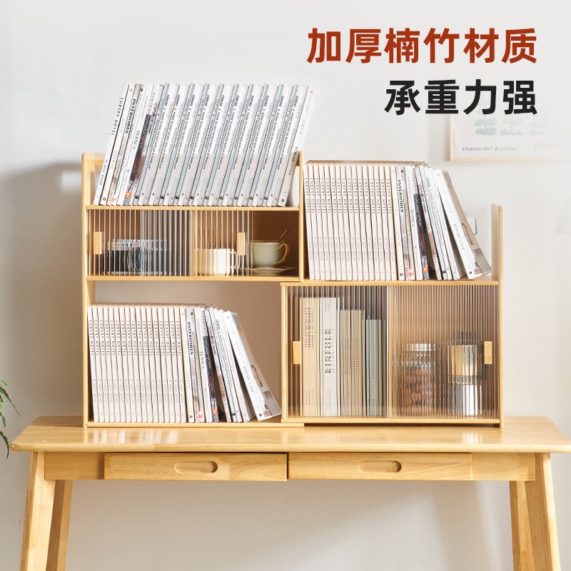 可伸缩书架桌面置物架办公室桌上多层收纳架日O式原木风学生小书