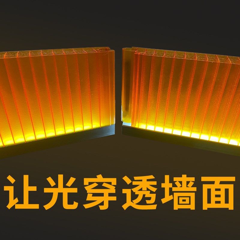 中空PC插接阳光板m发光幕墙聚碳酸酯板磨砂空心透明玻璃隔断透光
