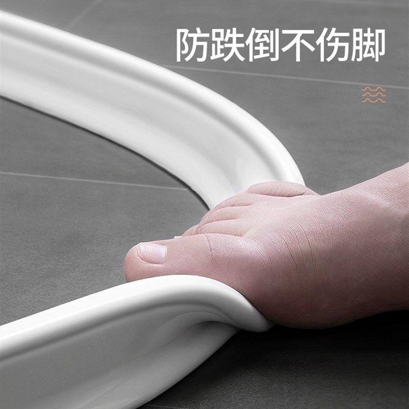 浴室磁性防水隔断条可弯曲淋浴房地面隔水条卫P生间台面硅胶挡水