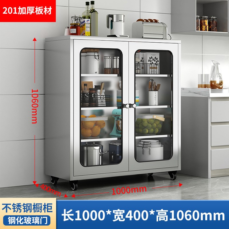 不锈钢厨房碗柜餐边柜厨具置物y柜饭店304不锈钢餐盘厨具收纳柜