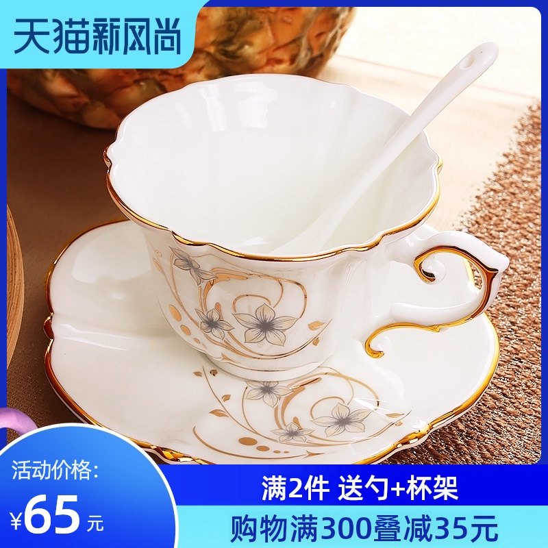 欧式的红茶e杯陶瓷咖啡英式小奢华杯下午茶式套装杯碟精致骨瓷单