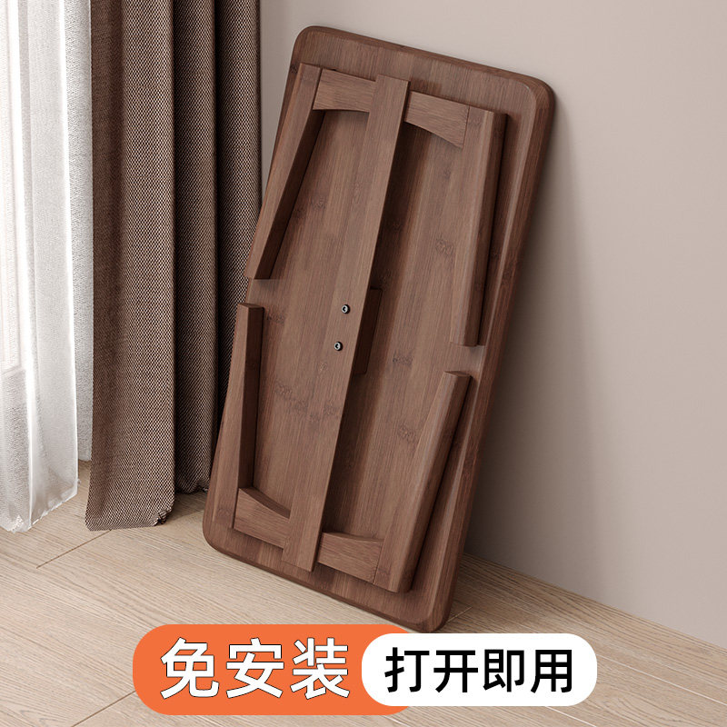可折叠桌a飘窗桌小茶几中式榻榻米窗台炕桌坐地茶桌矮桌吃饭小桌
