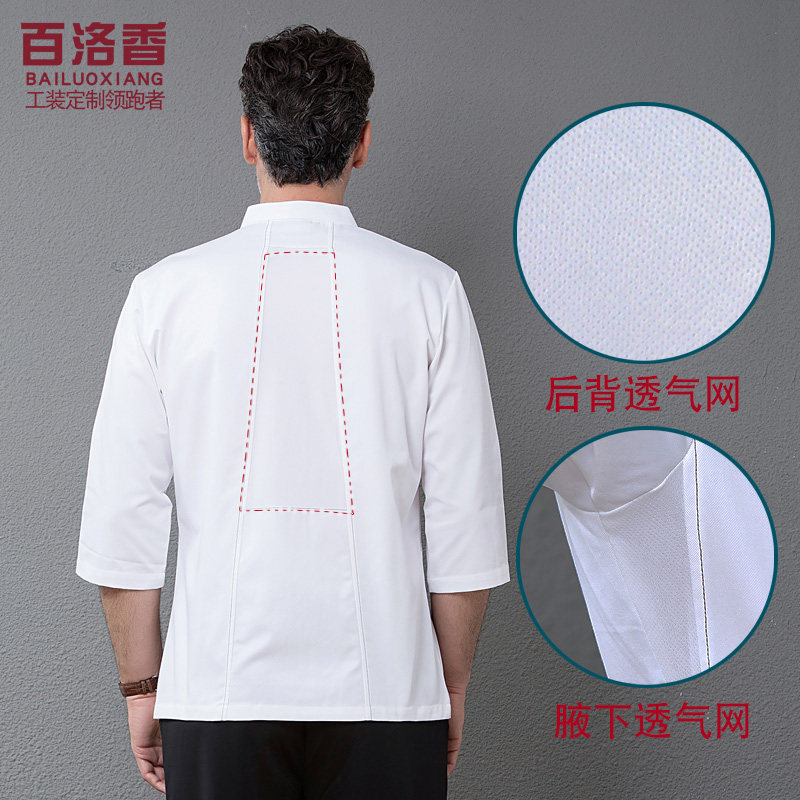 七分袖厨师工作服男m高档透气女定制后厨房工衣主厨西餐高级厨师