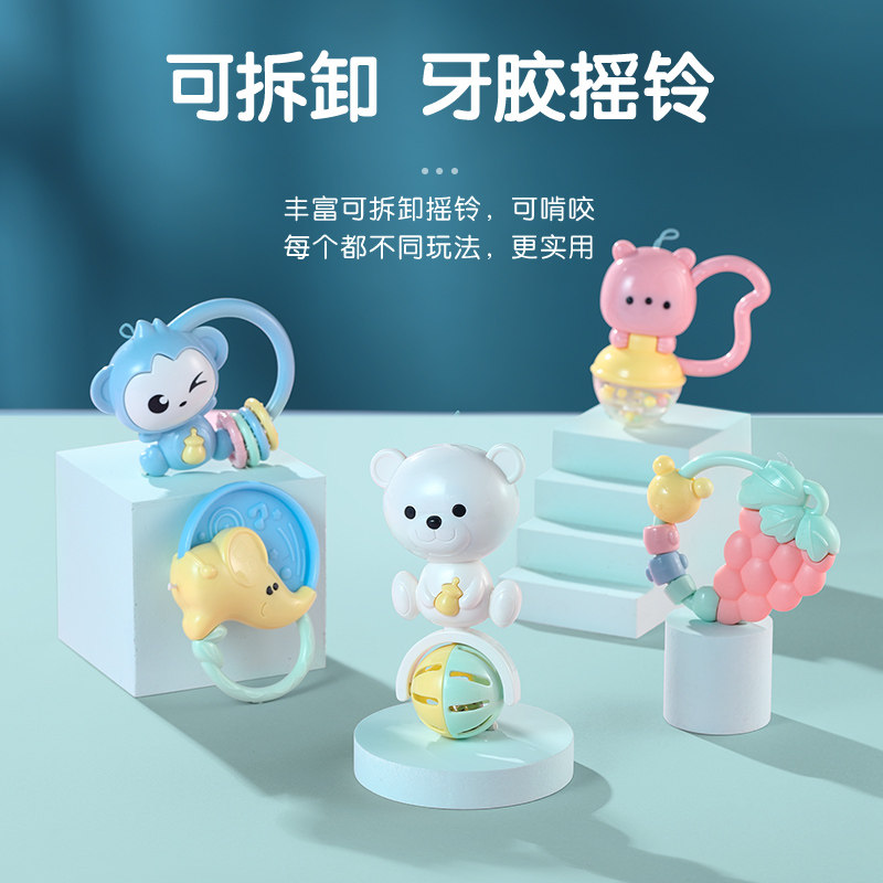 新生儿床头摇铃婴儿车旋转益智床上吊G挂床铃宝宝安抚挂件悬挂玩