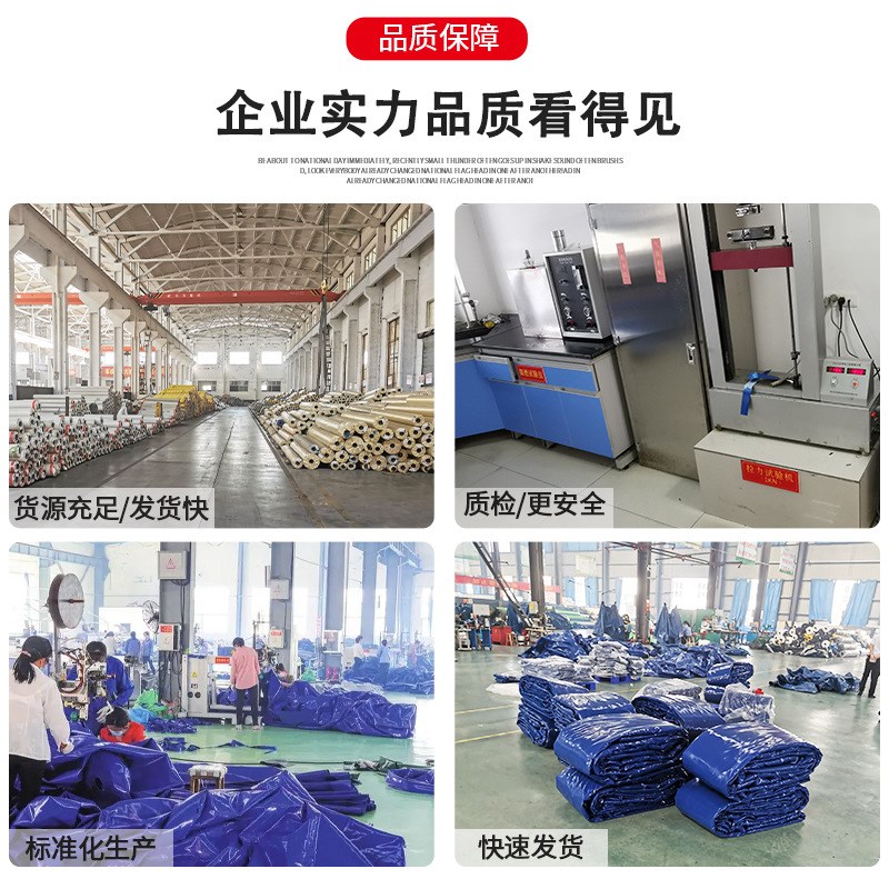 大容量折叠抗旱农m用桥梁预压水袋便携式车载液袋储水箱 软体水囊