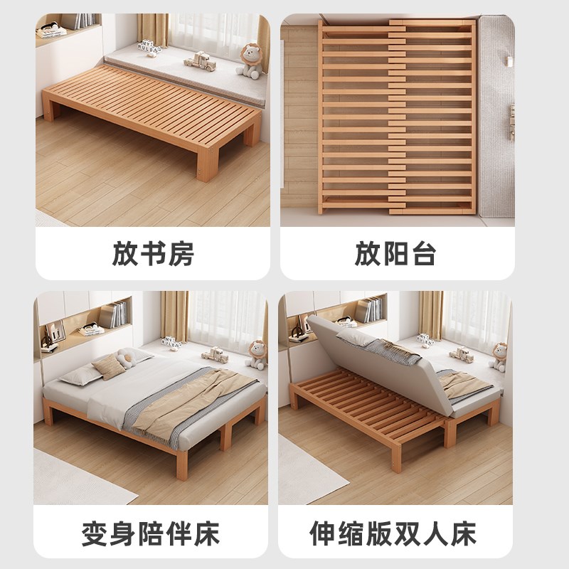 榉木沙发床一体两用抽拉床小x户型多功能伸缩推拉床简易榻榻米新