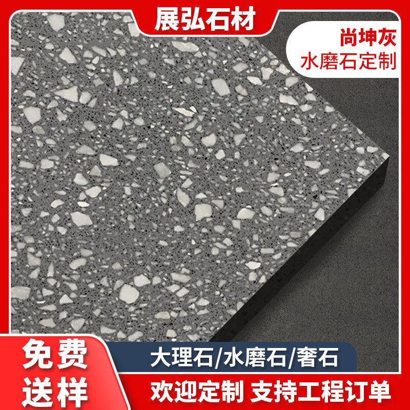 云浮石英石台面订 做厨房水磨石预制H板橱柜台面透光石板云石板厂
