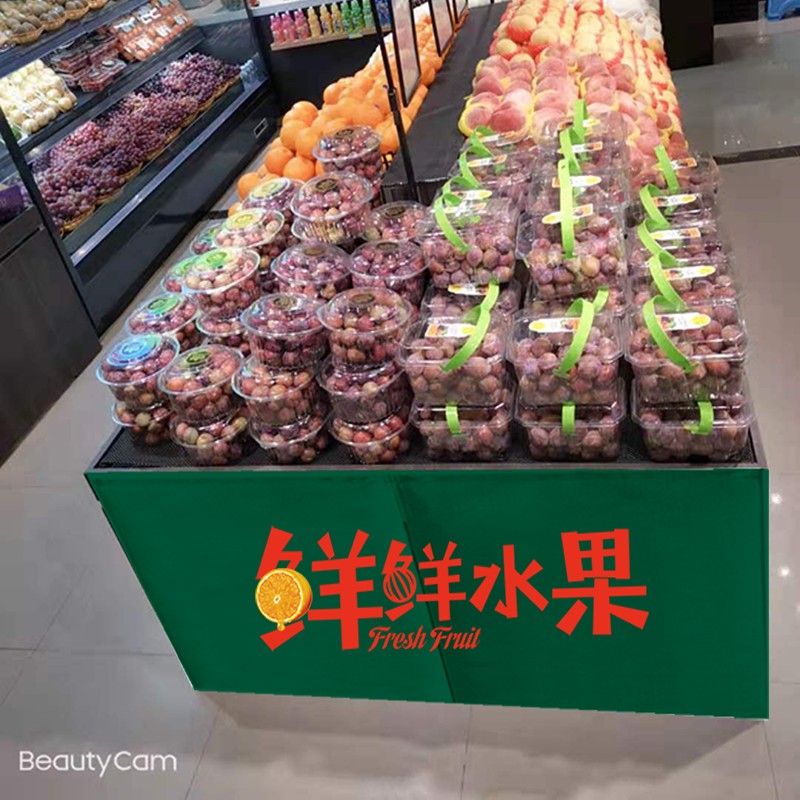 定制logo水果蔬店超市货架柜遮挡布帘遮丑防尘帘柜子棉麻短半挂帘