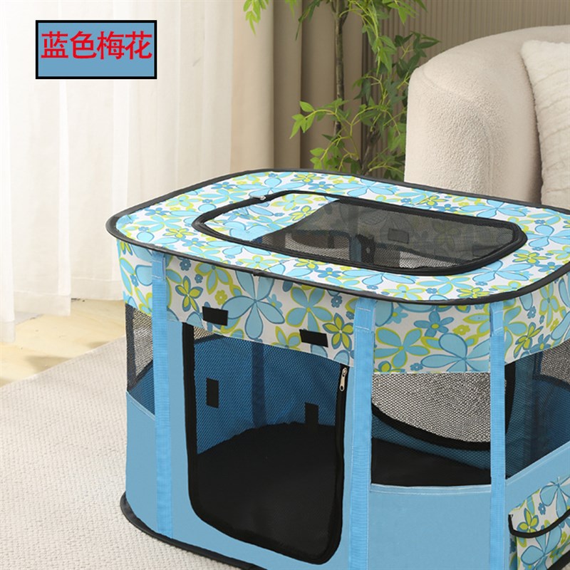 宠物车载折叠笼j猫咪笼狗笼外出便携包猫包狗包狗帐篷产房猫窝狗