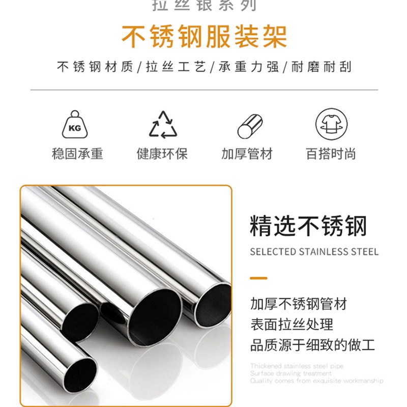 可升降伸缩不锈钢折叠晾衣架阳台C卧室内单杆式简易挂衣架收纳神
