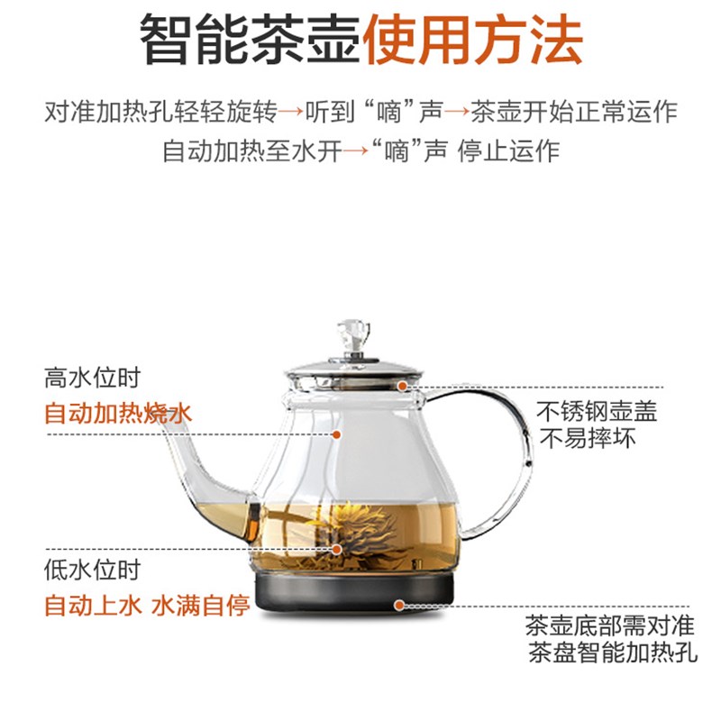 火烧石茶几小户型智能茶桌简约y茶台客厅多功能可移动收纳功夫茶