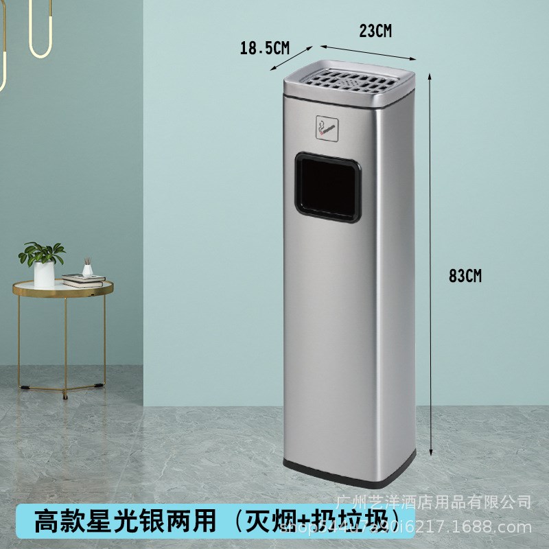 不锈钢烟灰柱落地立式户外烟灰缸桶D公共吸烟室外灭烟桶烟蒂收集