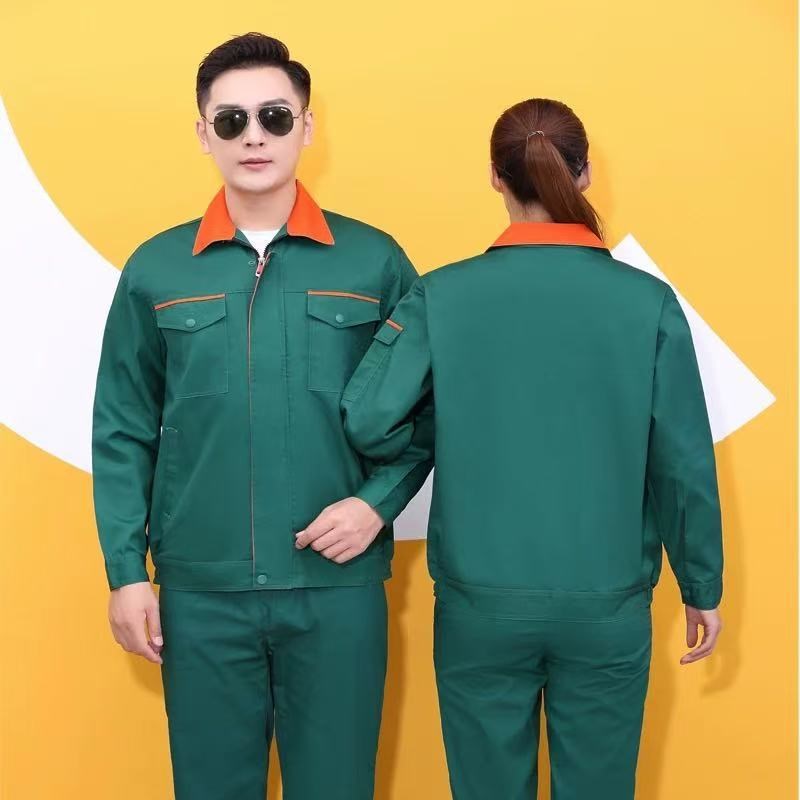春秋园林耐磨耐i脏工作服套装男劳保服工装物业保洁养护环卫服绿
