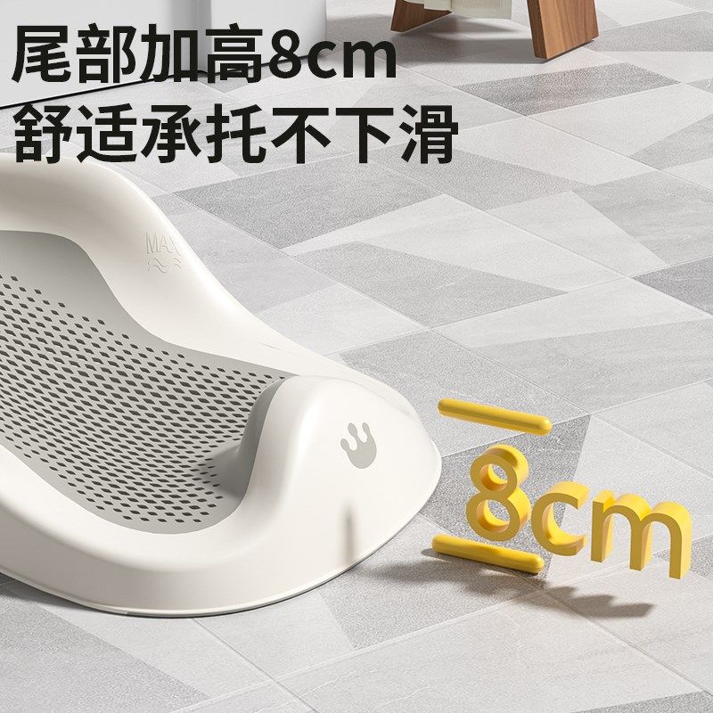 小沐马婴儿洗澡浴架躺托s神器宝宝浴盆浴床托防滑垫新生儿浴网座