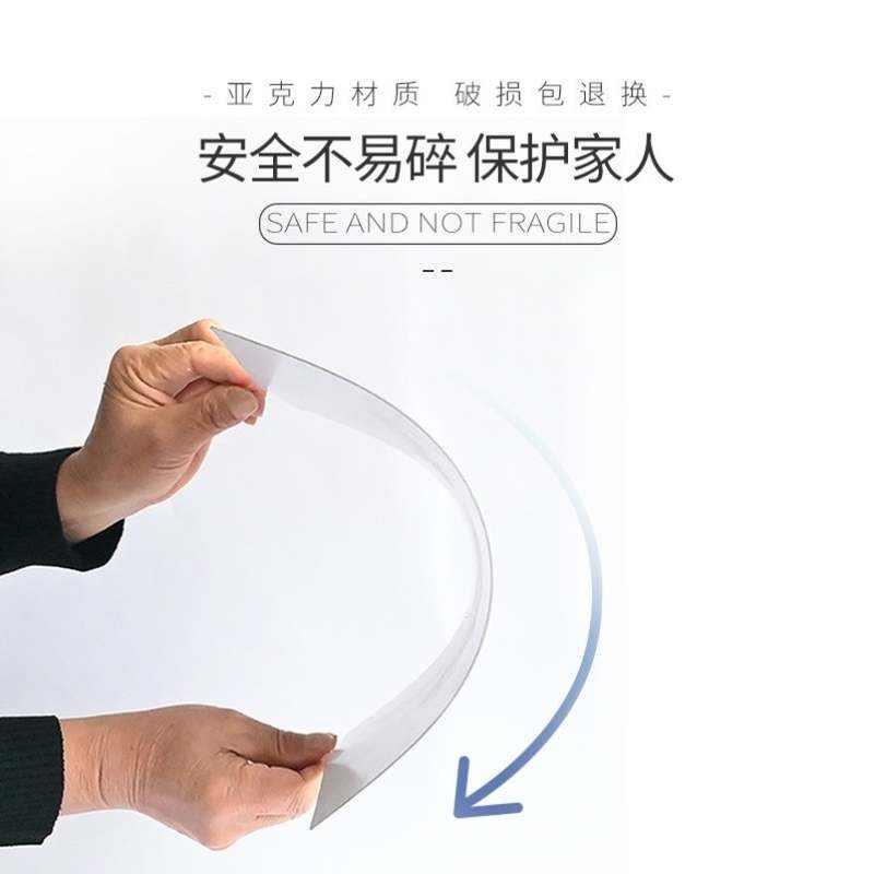 自粘摔不碎的亚克力镜子衣贴柜门厕所粘贴免打孔高X清贴墙一片装