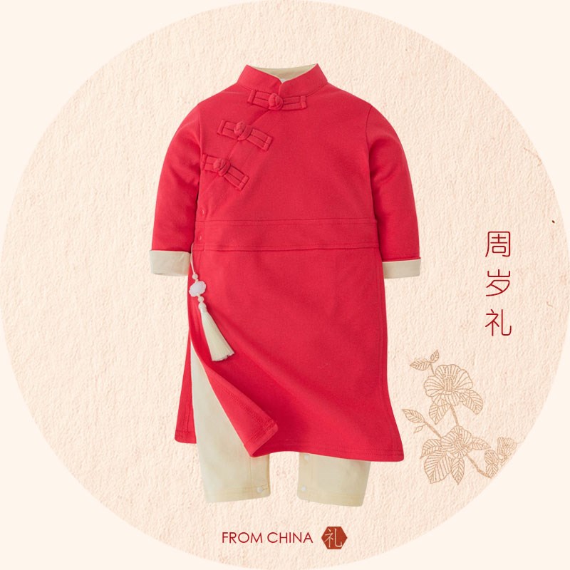 男宝宝周岁抓周中国风礼服百天生日宴中式连体衣婴童唐装古装套装