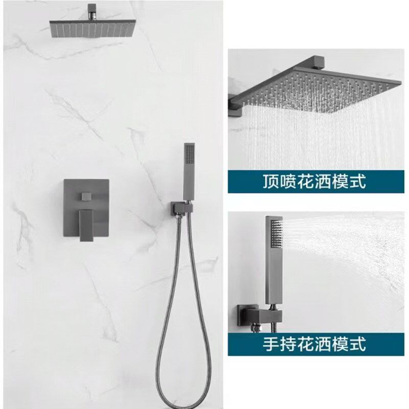枪灰色暗装花洒全铜预埋嵌入墙隐藏式淋浴冷热花洒套装热熔水龙头
