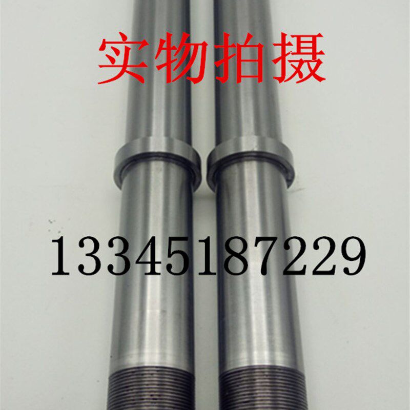 车床主轴 定制非标主轴 光轴 材质  40CR 6S5锰调制淬火精加工