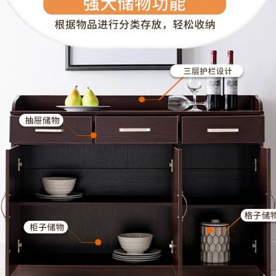 新中式餐柜客厅饭酒店饭厅厨房备餐F柜置物收纳柜茶水柜商用柜子