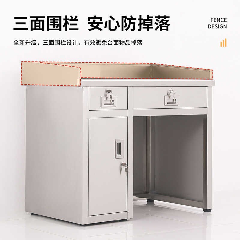 不锈钢电脑桌h带轮子车间菜市场收银称重台办公桌抽屉锁桌子定制