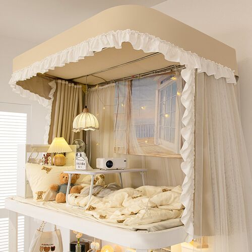 简单点学生宿舍法式上铺床帘u型轨道大学K寝室下铺强遮光床围帘子