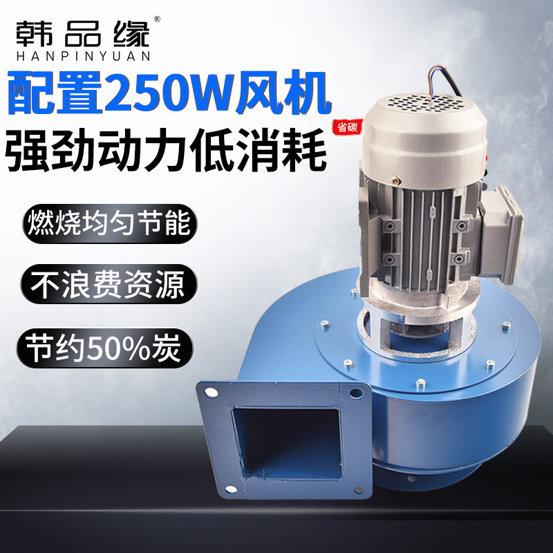 商用点碳机烧烤店点炭器燃炭机自动引炭机点P炭生火炉加厚养碳炉