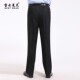 休闲长裤 男老年休闲长裤 秋冬款 子中老年西裤 宽松男裤 中老年男裤