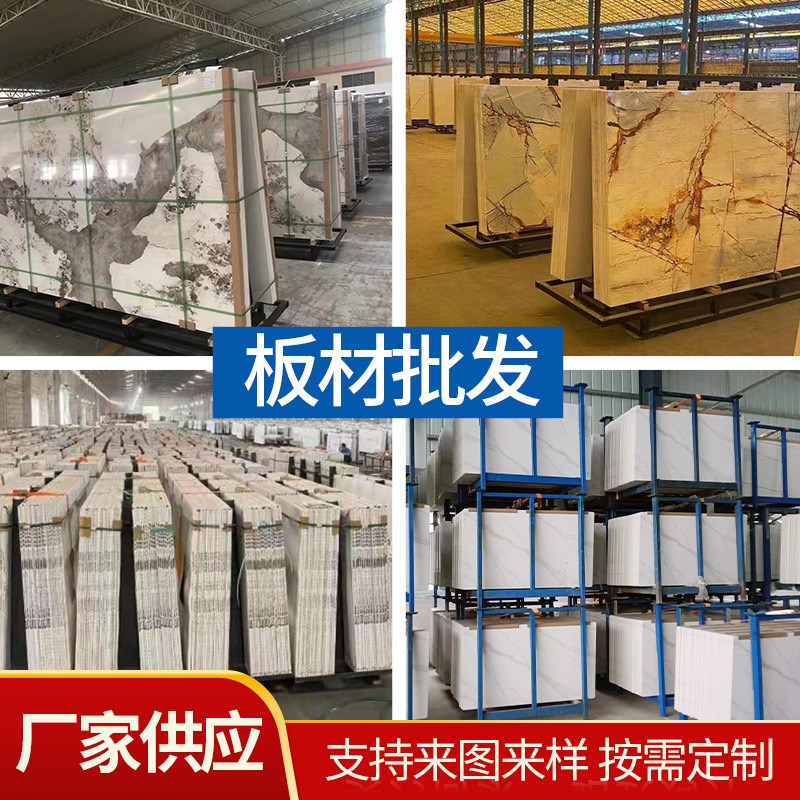 天然大理石门槛石窗台石飘窗人造石台面挡水条黑色U防滑过门石定