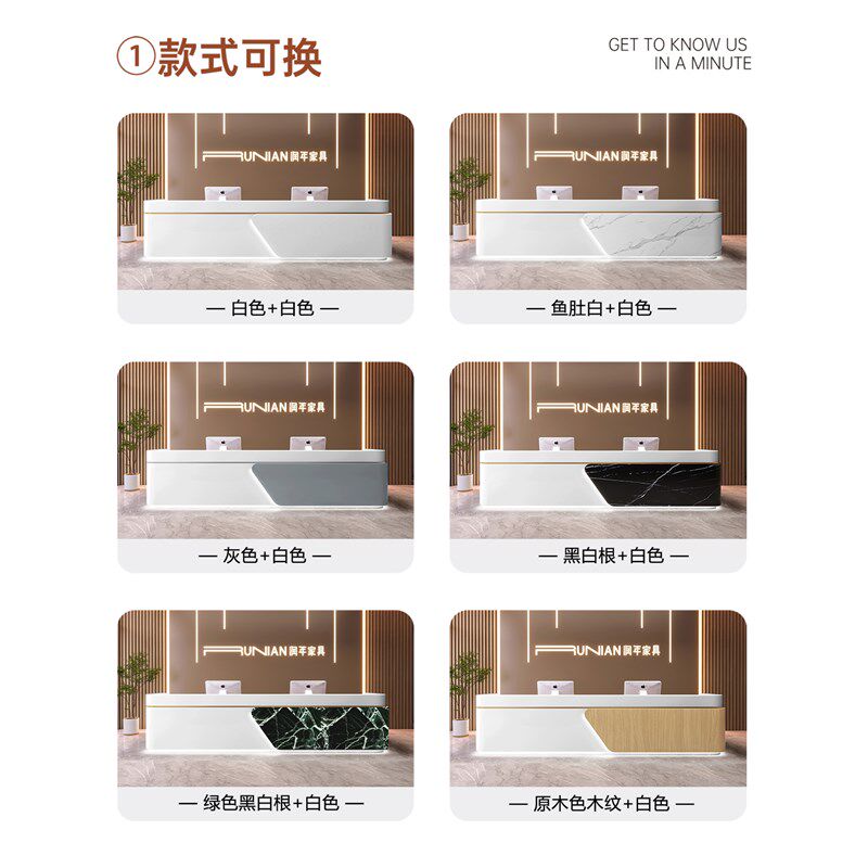 公司前台接待台酒店服务台不锈钢烤漆收银台岩P板大理石吧台桌定