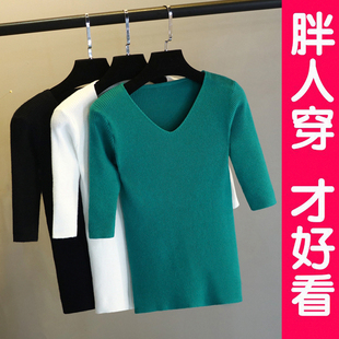 V领上衣胖mm半袖 女短袖 打底衫 毛衣中袖 200斤春夏秋 大码 修身 针织衫