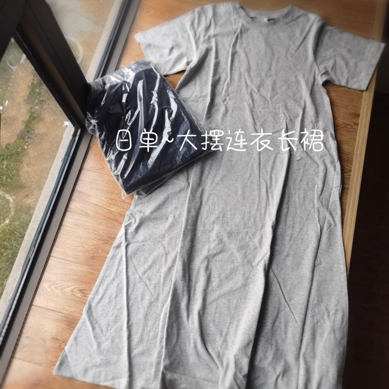复古文艺大摆~日单外贸纯棉短袖连衣裙长裙 刺绣宽松  少量无补