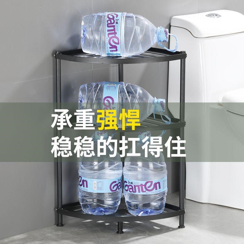 不锈钢多层三角架浴m室收纳架卫生间落地式脸盆架多功能置物架锅
