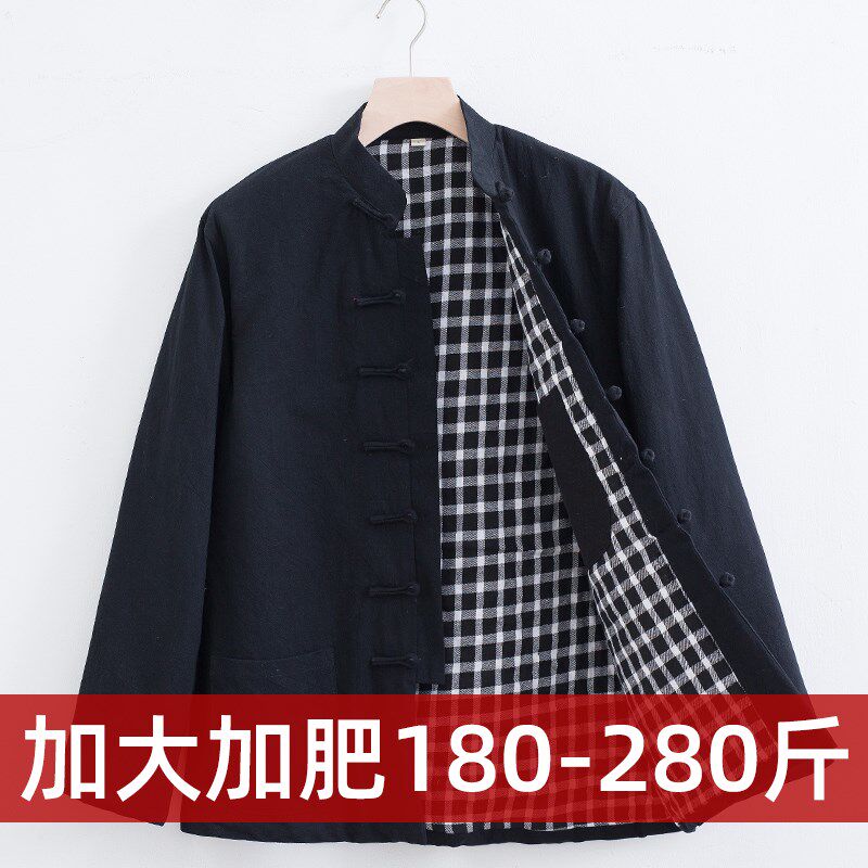 大码唐装男加肥加大冬季棉衣棉袄中国风男装中式复古加厚棉服外套