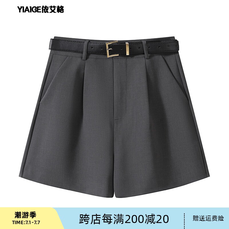 灰色西装短裤女小个子2024新款夏季薄款显瘦高腰a字休闲阔腿裤子