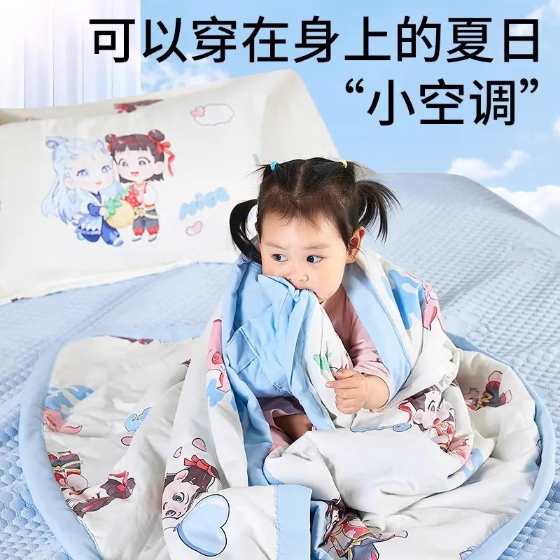 儿童夏凉b被!2025新款可机洗幼儿园哪吒敖丙夏季冷感空调被